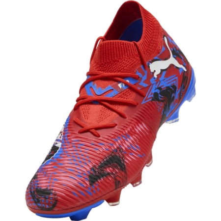 Future 8 Match Playmakers FG 