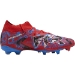 Future 8 Match Playmakers FG - 108749-01