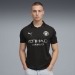 Manchester City 25/26 away jersey - men's - 780350-02