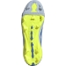 Predator League FT FG Jr - JR7924