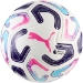 Premier League Stellar Match Reactivity ball - 085110-01