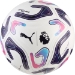Premier League Stellar Pro Reactivity ball - 085107-01