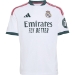 Real Madrid 26/27 home jersey - youth - KC3993
