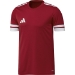 Squadra 25 jersey - youth - JJ0058